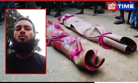 Assam: Son Murders Parents, Broadcasts Arabic Recitation on Social Media While Escaping